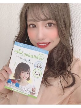 ホワイトニングサロン 札幌店/【ホワイトニング】#札幌#大通り