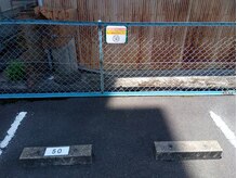 オフィスマツナガの肩こり腰痛回復センター/ビル裏側５０番に停めれます