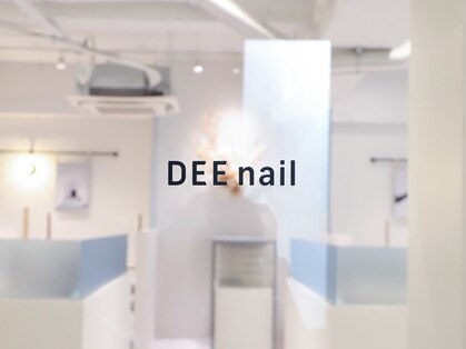 ディーネイル(DEE nail nagoya)の写真