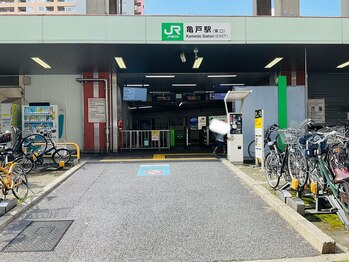 ヨサパーク カムイ 亀戸店(YOSA PARK KAMUY)/改札口を出て右です。