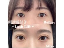 アンジェリック 自由が丘店(Angelic)の雰囲気（顔診断付まつげパーマで１１個の項目からお似合いのデザイン提案）