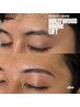 【眉毛/メンズOK】美眉スタイリング(眉WAX+間引き)¥4000→¥3500