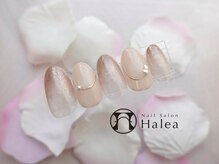 ハレア(Halea)/オフィスネイル
