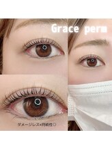 まつ毛エクステ専門店 ラッシュ 呉駅前店(LASH)/グレースパーマ