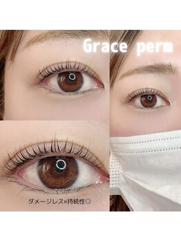まつ毛エクステ専門店 ラッシュ 呉駅前店(LASH)/グレースパーマ