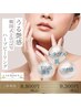 【毛穴・ニキビケア/即効艶肌】韓国式2STEP！艶肌ハーブピーリング◆剥離なし