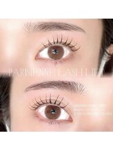 エルア 緑井店(elua)/まつ毛パーマ/パリジェンヌ