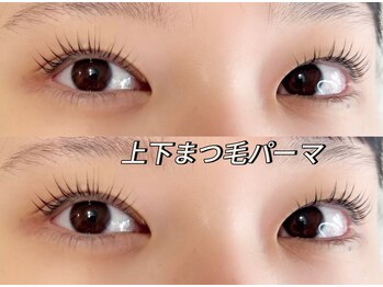 ボヌール(Bonheur)/上下まつ毛パーマ