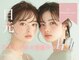 ビューティーアイ 北野田店(Beauty Eye by Lily)の写真