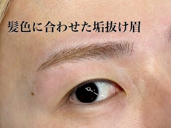 エサージュ 横浜店/担当：佐久間