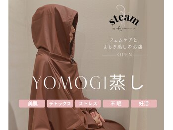 プラスエフティシュープリームララ 表参道店(+FT SUPREME.LA.LA.)