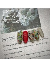 ジュジュ(Juju)/クリスマスオーナメント