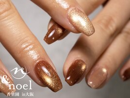 カフェラテ ブラウンマグネット