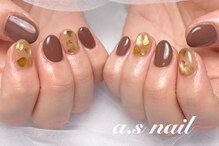 エーエスネイル(a.s nail)