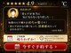 ドシースキンラボ 半蔵門四谷店(℃ SKIN LAB)の写真