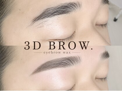 ビー(Be.)の写真
