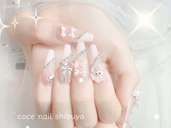 CoCo Nail【ココネイル】渋谷《長さ出し専門店/つけ放題/持ち込み》/