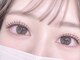 ミュラ 本店(Myrrha)の写真/カウンセリングでお悩み聞かせてください！