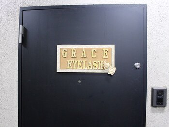 グレース(GRACE)/道案内　４