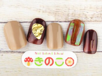 ネイルサロン きのこ/選べるデザインMコース