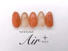 エアプラス 船堀店(Air plus)/Aコース 