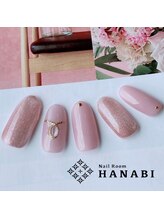 ネイルルーム ハナビ(NailRoomHANABI)/アクセサリーネイル