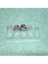 キャンアイドレッシー 国分寺店(Can I Dressy)/季節のキャンペーンネイル★11月