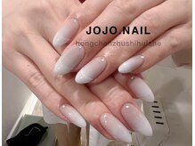 ジョジョネイル(JOJOネイル)/