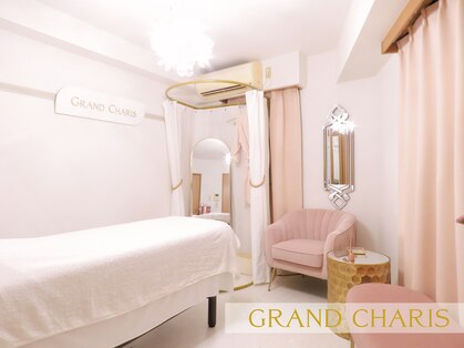 グランカリス(GRAND CHARIS)の写真