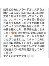 バンブー(bamboo)/