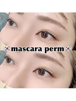 レディエント 北浦和店(Radiant)/韓国風マスカラパーマ/Uカール