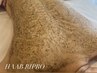 【モニター募集】ボディハーブピーリング　二の腕¥13200→¥9900