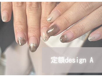 ハチマルイチネイル(801nail)/
