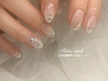 リノ ネイル(Rino nail)/きらきらネイル70502