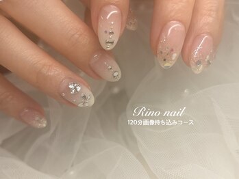 リノ ネイル(Rino nail)/きらきらネイル70502