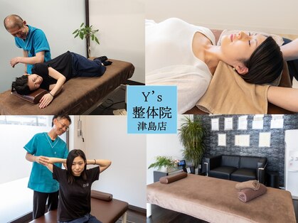 ワイズ(Y's)の写真