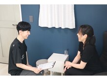 腰の整体インターセクション/カウンセリング