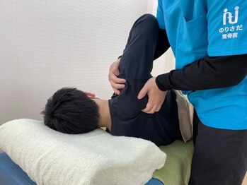 のりさだ整骨院 沖台通整骨院の写真/完全個室ありのため周りを気にせず施術が受けられる♪首・肩こり・不眠等の慢性的なお悩みを根本から改善☆