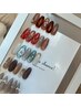  [Hand]長さ出し+Mediumコース ¥14500