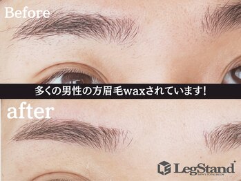 レッグスタンド 上大岡店(Leg Stand)/男性に大人気眉毛wax
