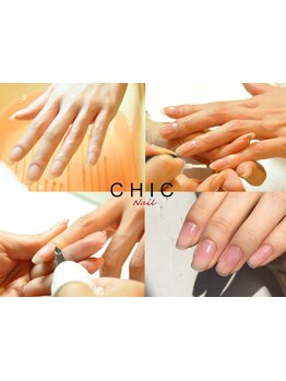 ハンドケアが得意なサロン