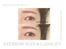 ミエル 札幌大通店(miel)/eye design：眉ワックス＋まつぱ