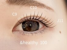 アイラッシュ＆ネイル レーヌ池袋 (Reine)/アンドヘルシー