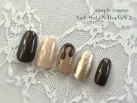 シンプルコース