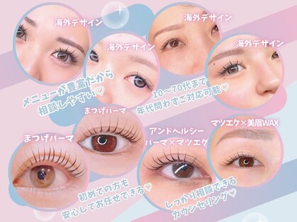 リノココ(Linococo)の写真