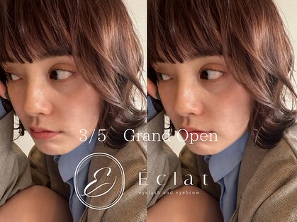 エクラ(Eclat)の写真