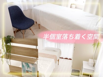 ブルージュ 自由が丘(Bruges)の写真