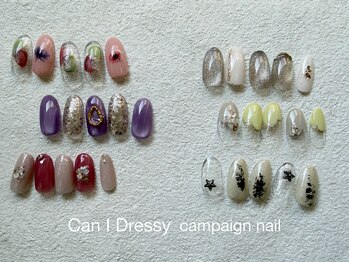 キャンアイドレッシー 奈良新大宮店(Can I Dressy)/