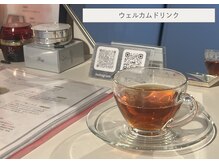 エルヴェ(Eleve)/ウェルカムドリンク