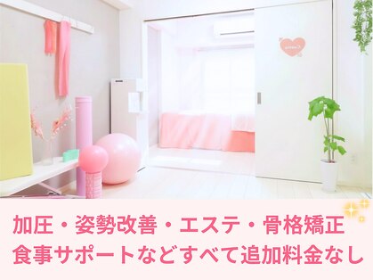 キュートレ 亀戸店(Cuetre)の写真